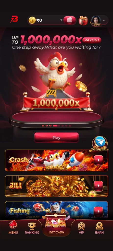 Bonu7 APK